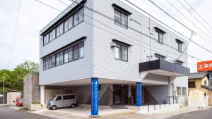 ホームページをリニューアルしました。